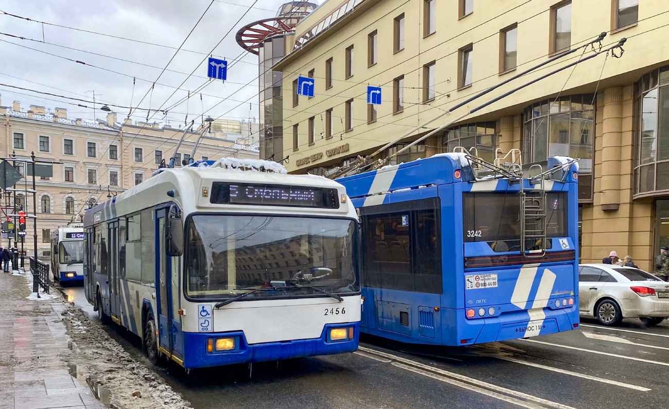 Санкт-Петербург, БКМ 321 № 2456