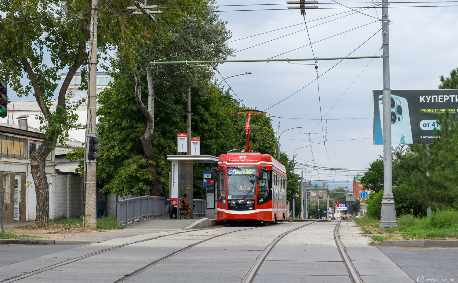 Таганрог, 71-628 № 32