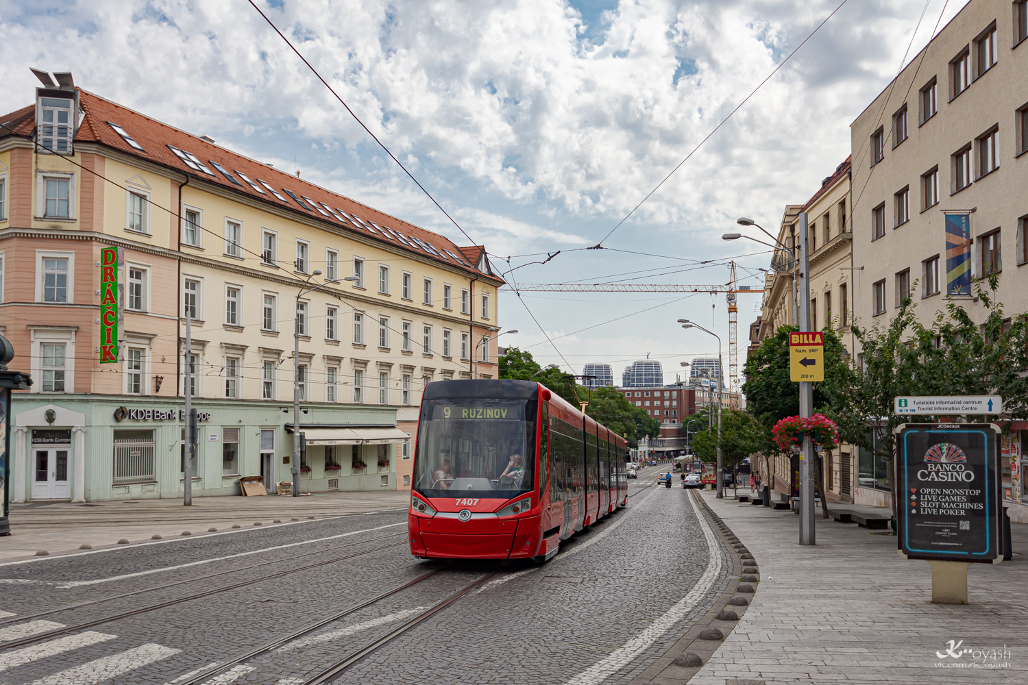 Братислава, Škoda 29T ForCity Plus № 7407