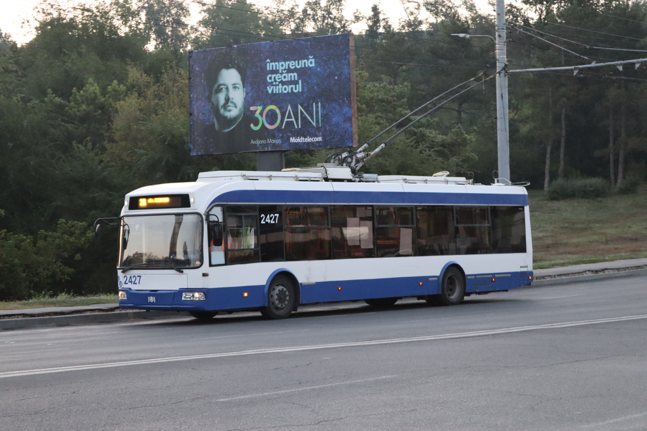 Кишинёв, RTEC 62321M2 № 2427