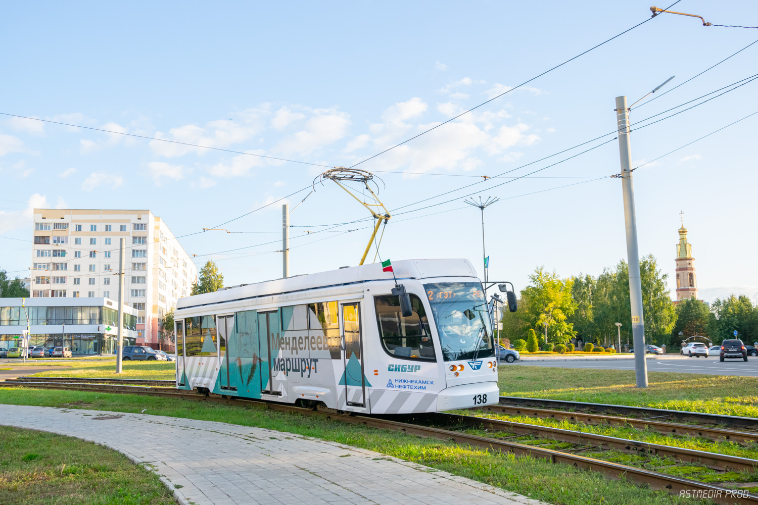 Нижнекамск, 71-623-02 № 138