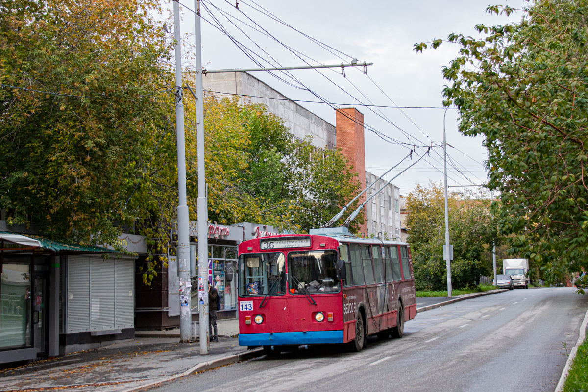 Екатеринбург, ЗиУ-682Г [Г00] № 143