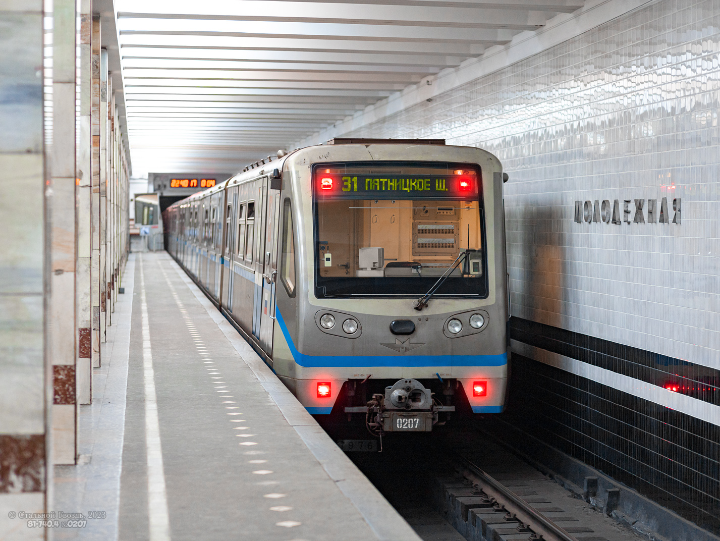 Москва, 81-740.4 «Русич» № 0207