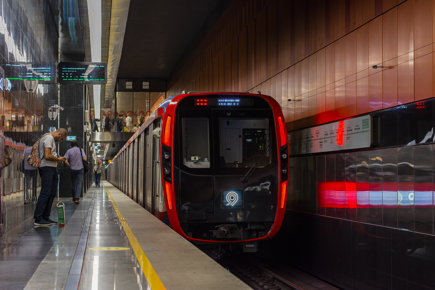 Moscow, 81-775 “Moskva-2020” № 75195