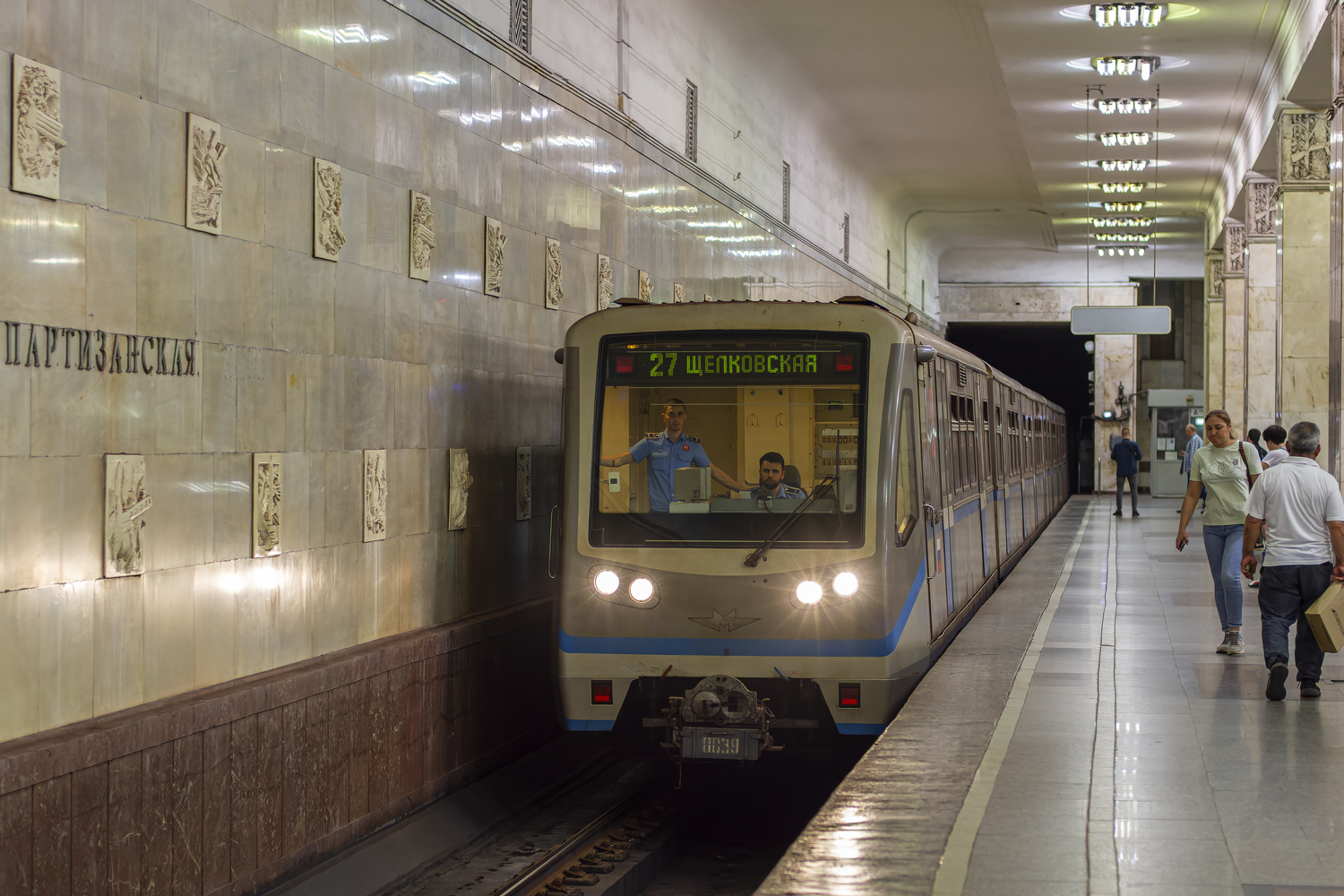 Москва, 81-740.1 «Русич» № 0039