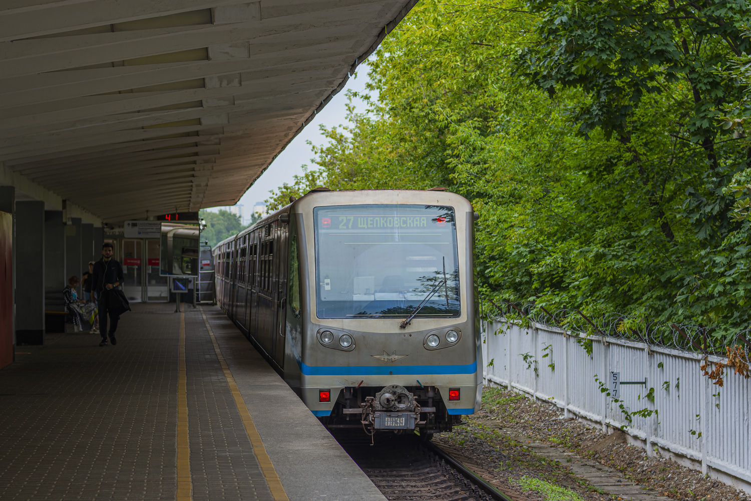 Москва, 81-740.1 «Русич» № 0039