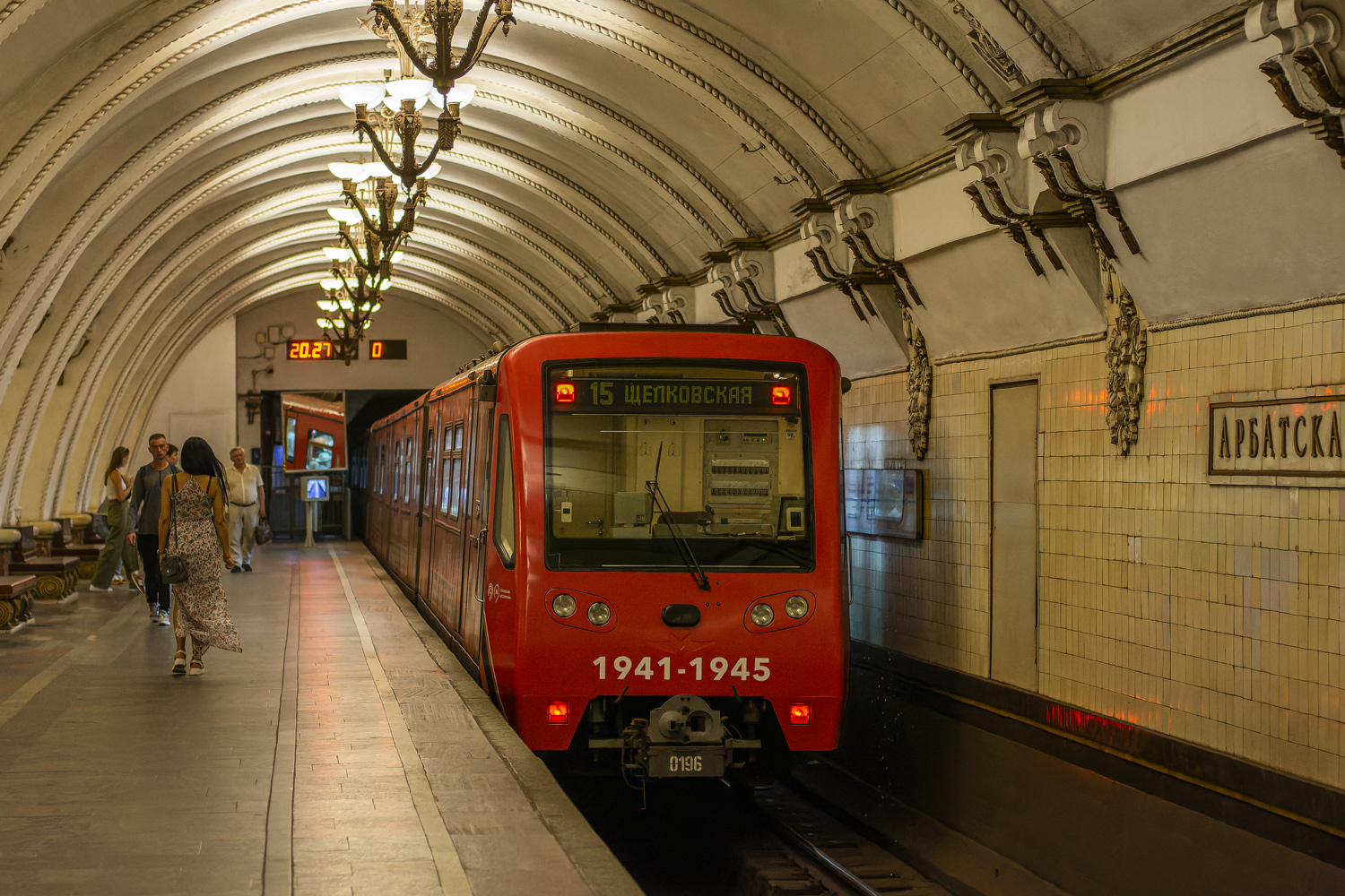 Москва, 81-740.4 «Русич» № 0196