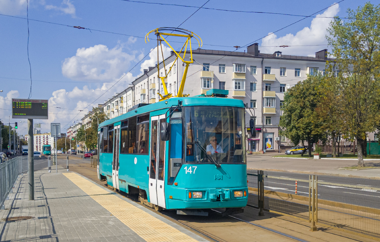 明斯克, BKM 60102 # 147