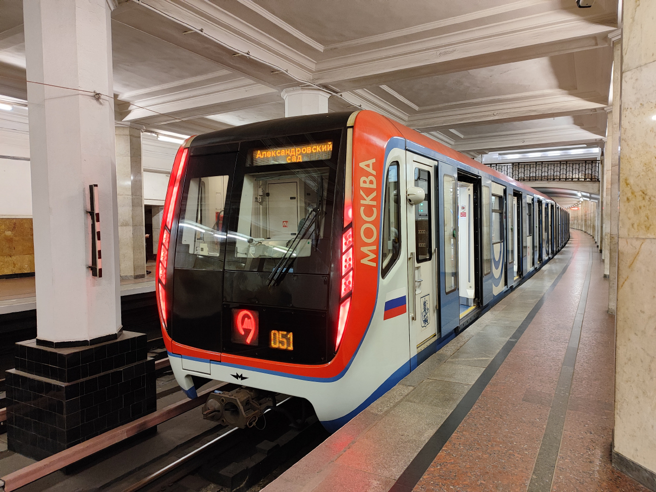 Москва, 81-765.2 «Москва» № 65240
