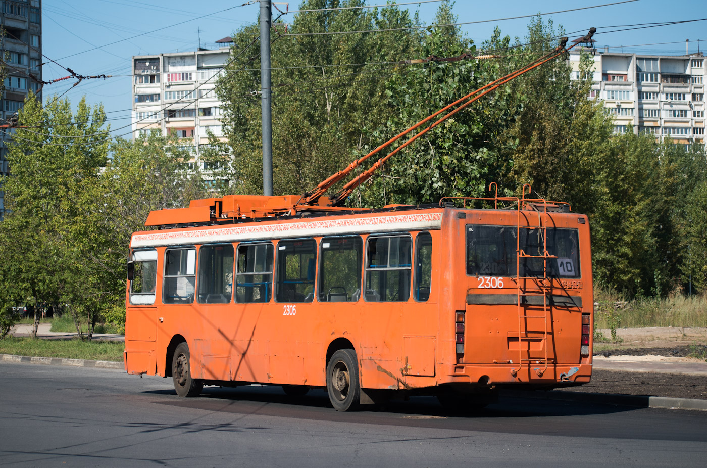 Нижний Новгород, ЛиАЗ-5280 (ВЗТМ) № 2306