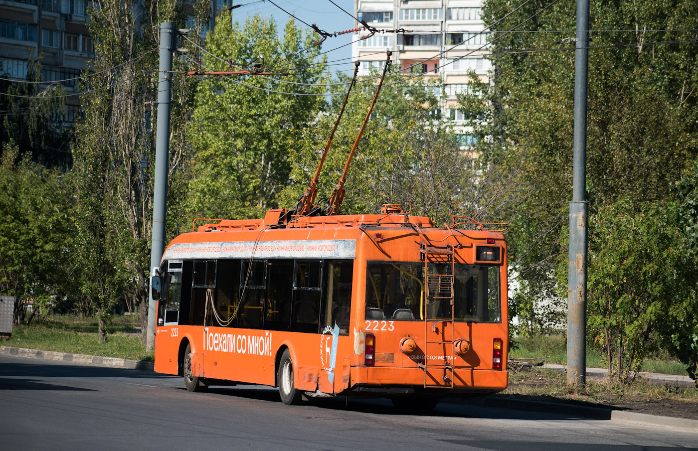 Нижний Новгород, БКМ 321 № 2223