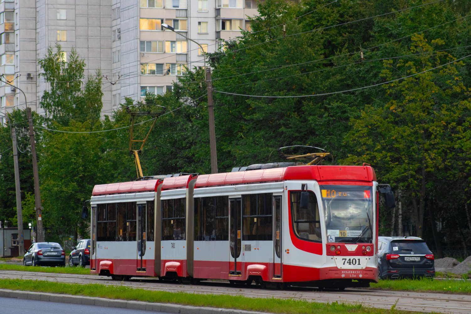 Санкт-Петербург, 71-631-02 № 7401