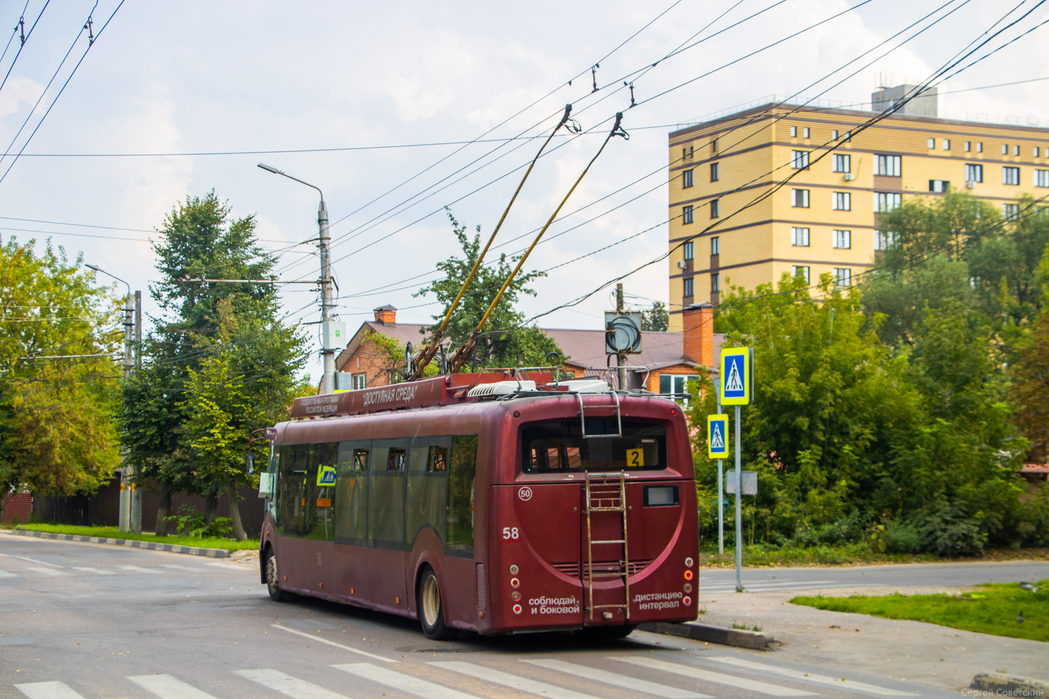 Тула, БКМ 420030 «Витовт» № 58