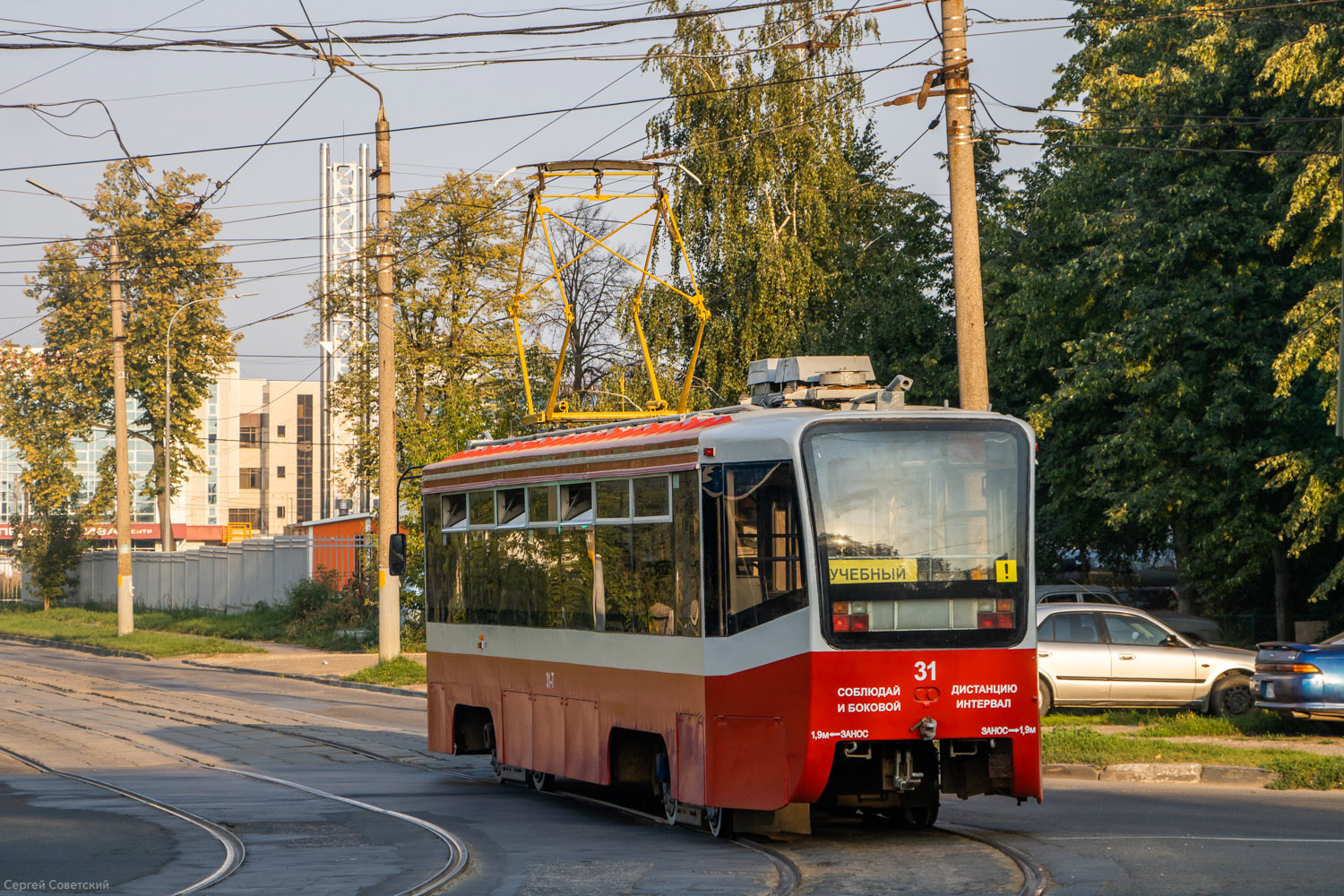 Тула, 71-619КТ № 31