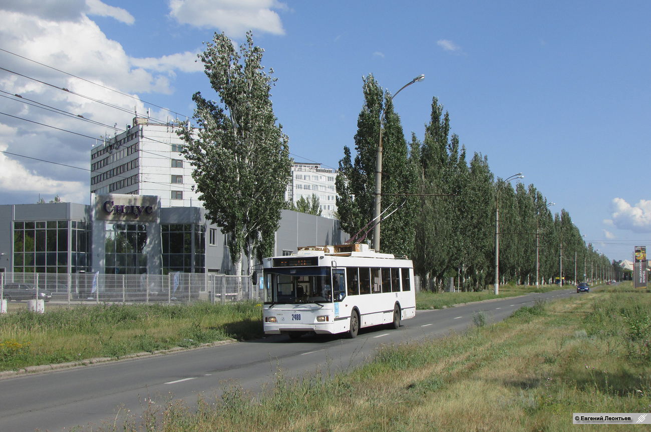 Тольятти, Тролза-5275.03 «Оптима» № 2480