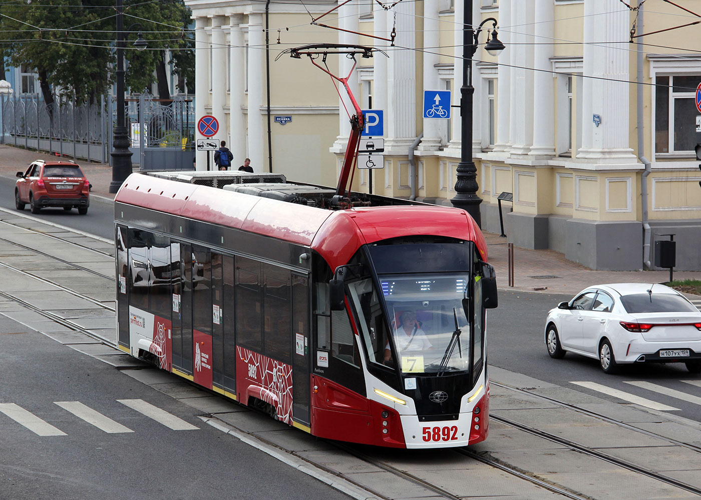 Пермь, 71-911ЕМ «Львёнок» № 5892