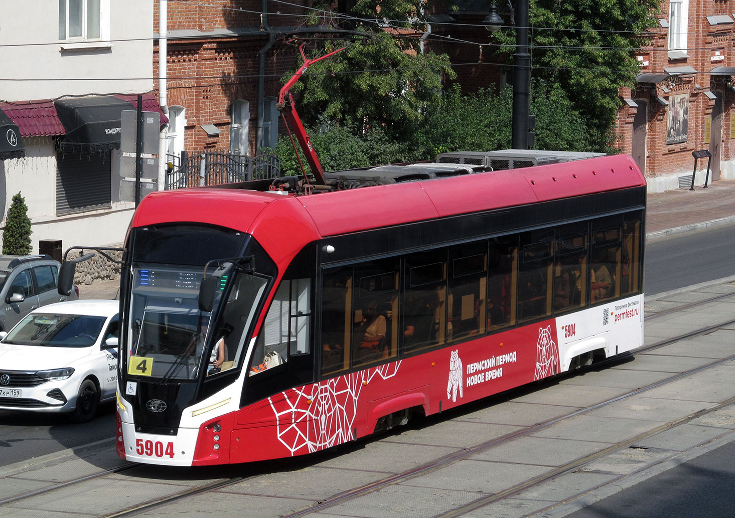 Пермь, 71-911ЕМ «Львёнок» № 5904