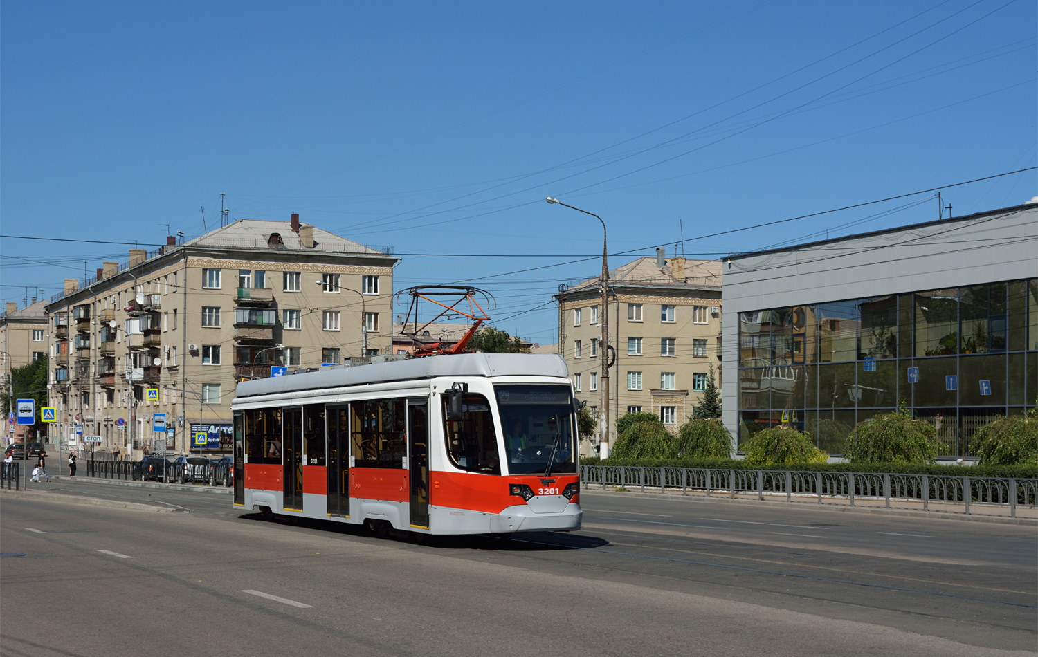 Magnitogorsk, 71-623-02.01 № 3201