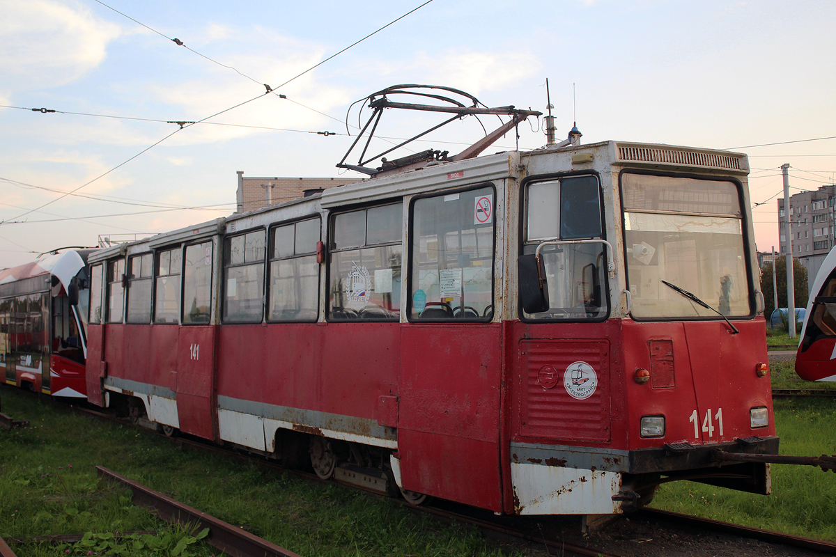 Череповец, 71-605А № 141