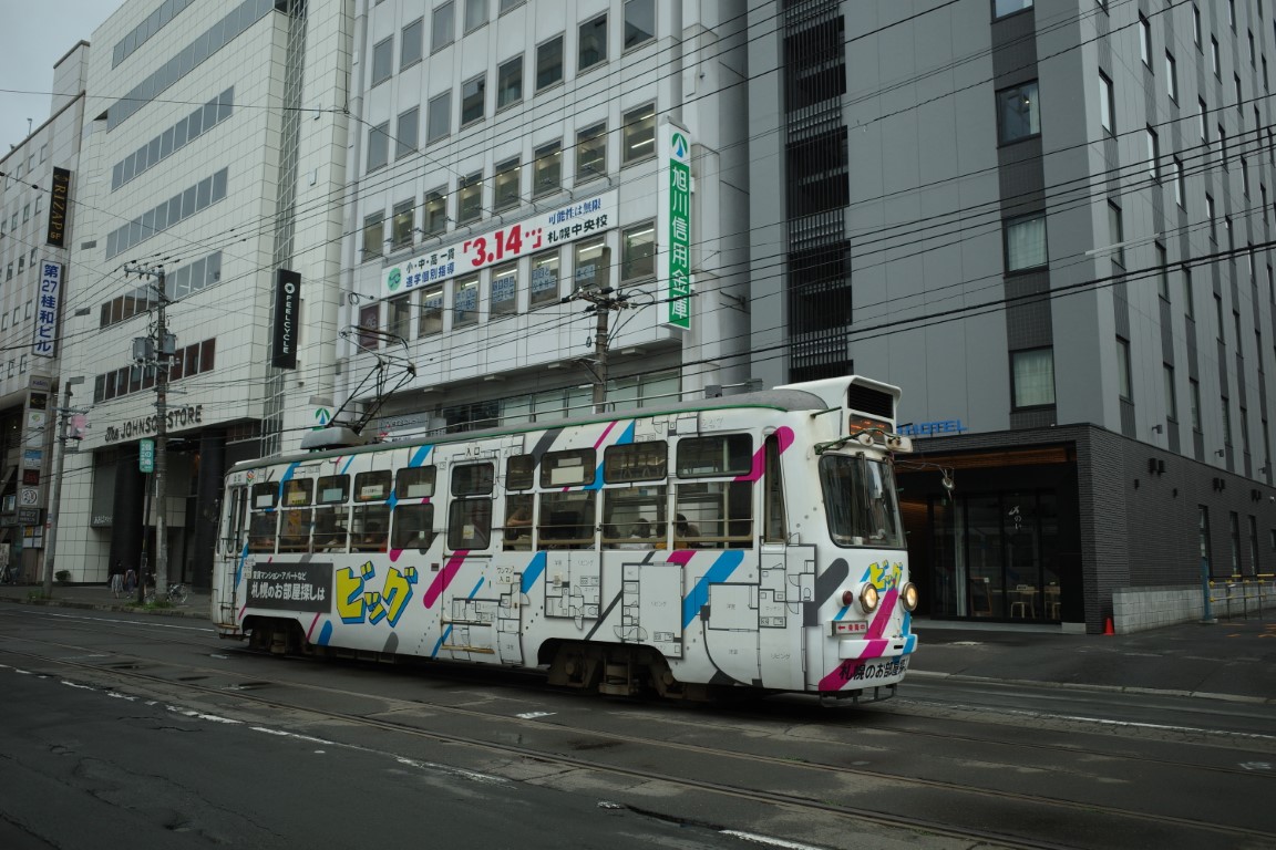 Саппоро, Sapporo 240 series № 247