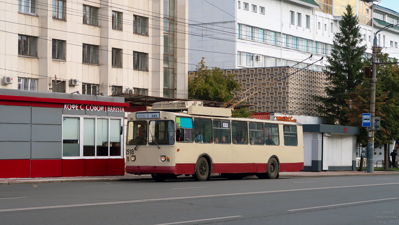Челябинск, ЗиУ-682В-012 [В0А] № 2518