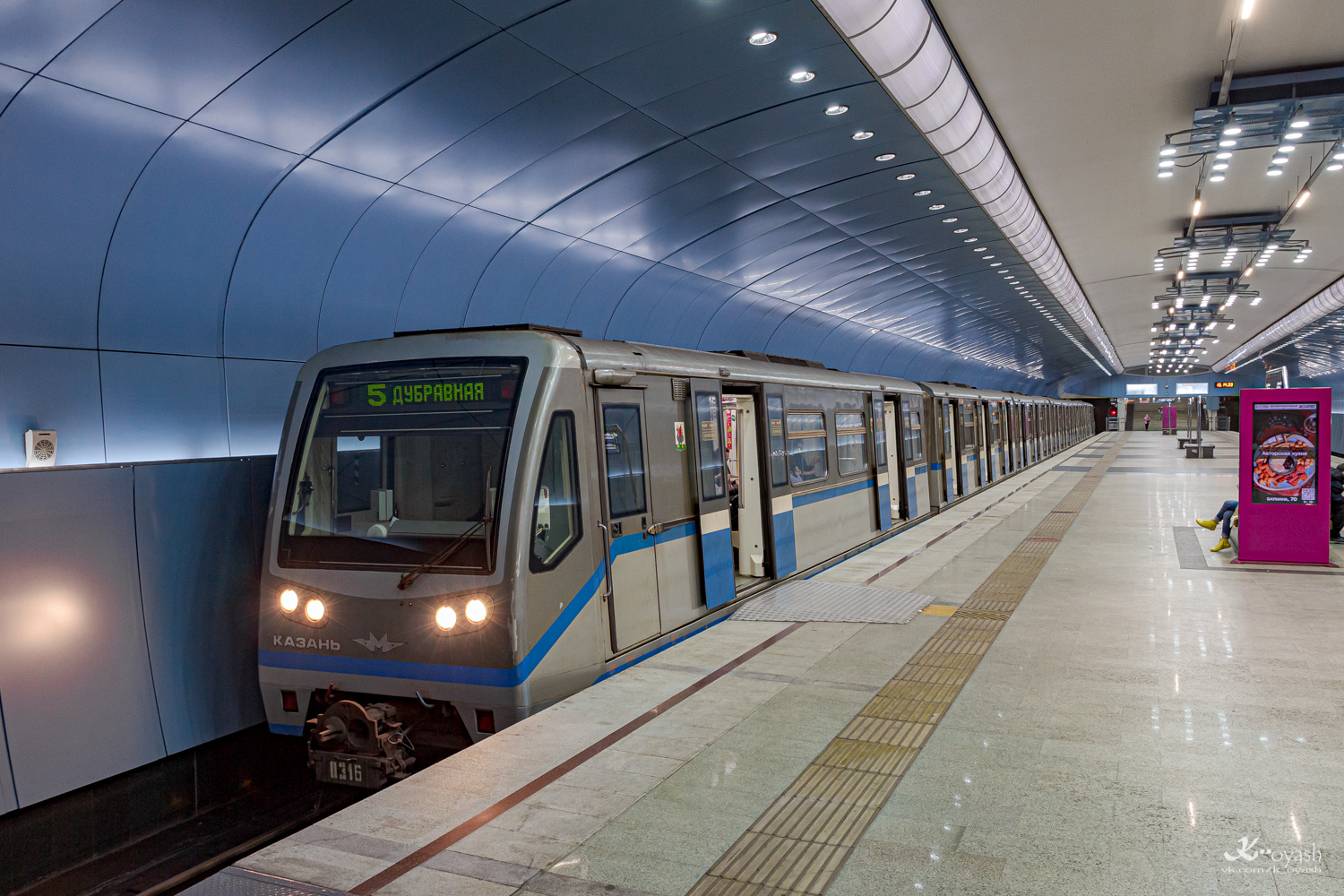 Казань, 81-740.4К «Русич» № 0316