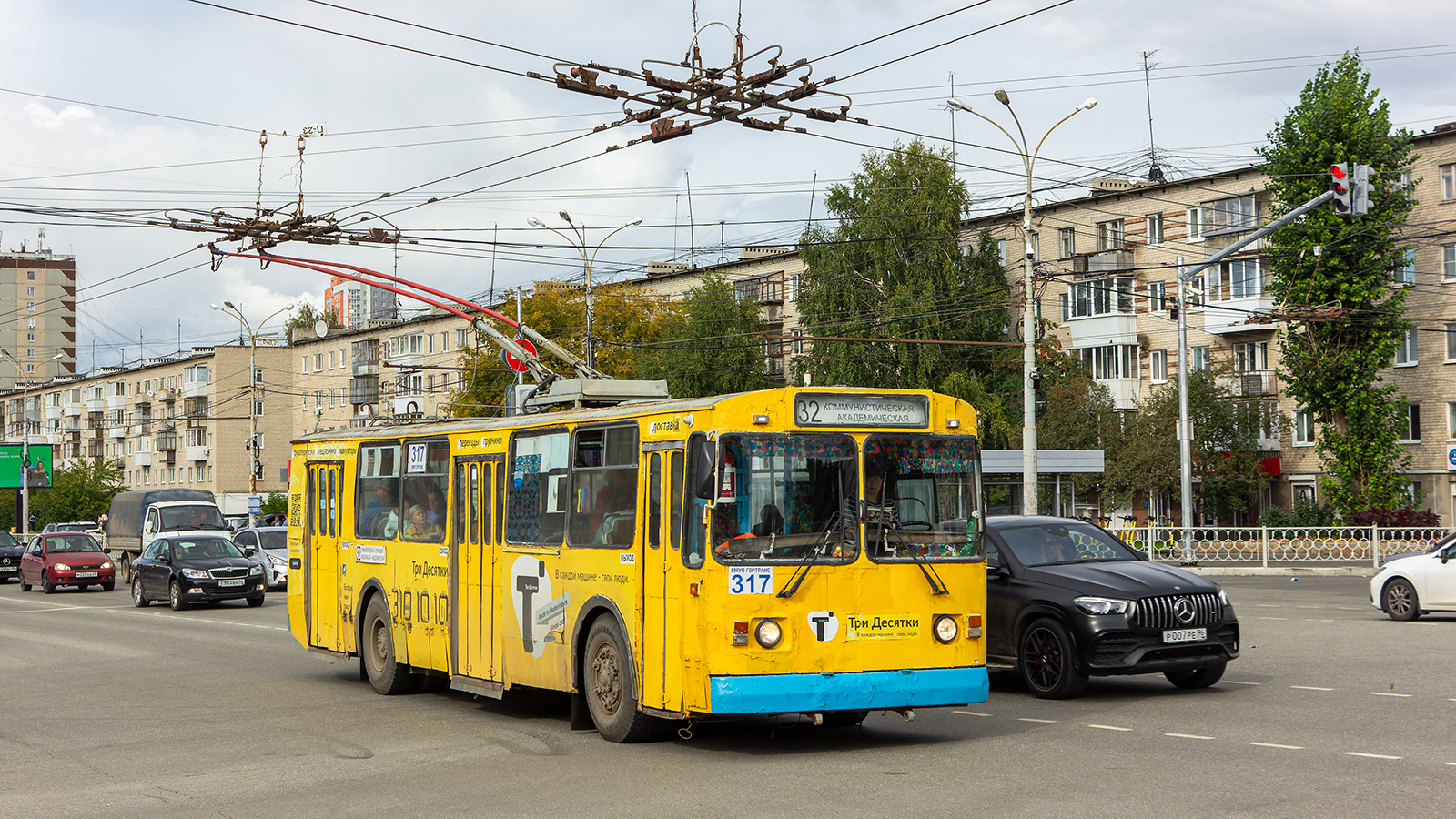 Екатеринбург, ЗиУ-682Г [Г00] № 317