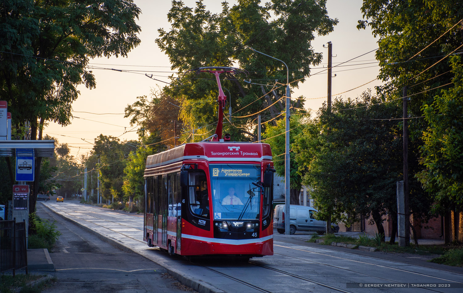 Таганрог, 71-628 № 45
