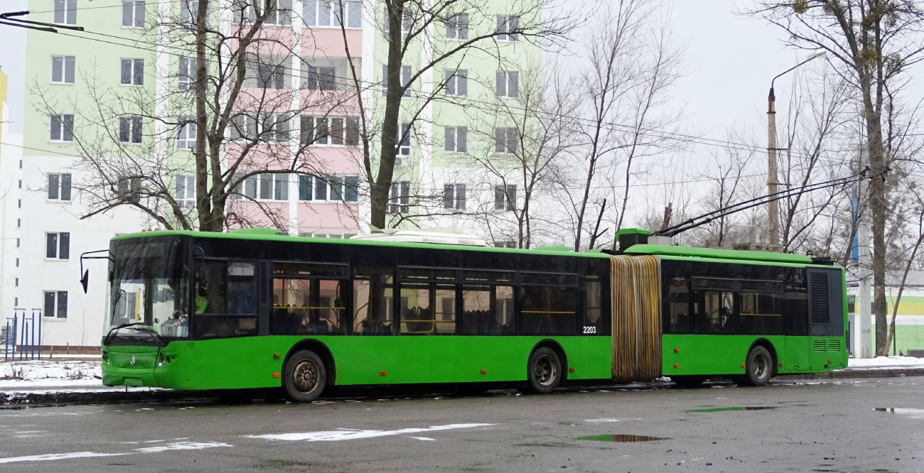Харьков, ЛАЗ E301D1 № 2203