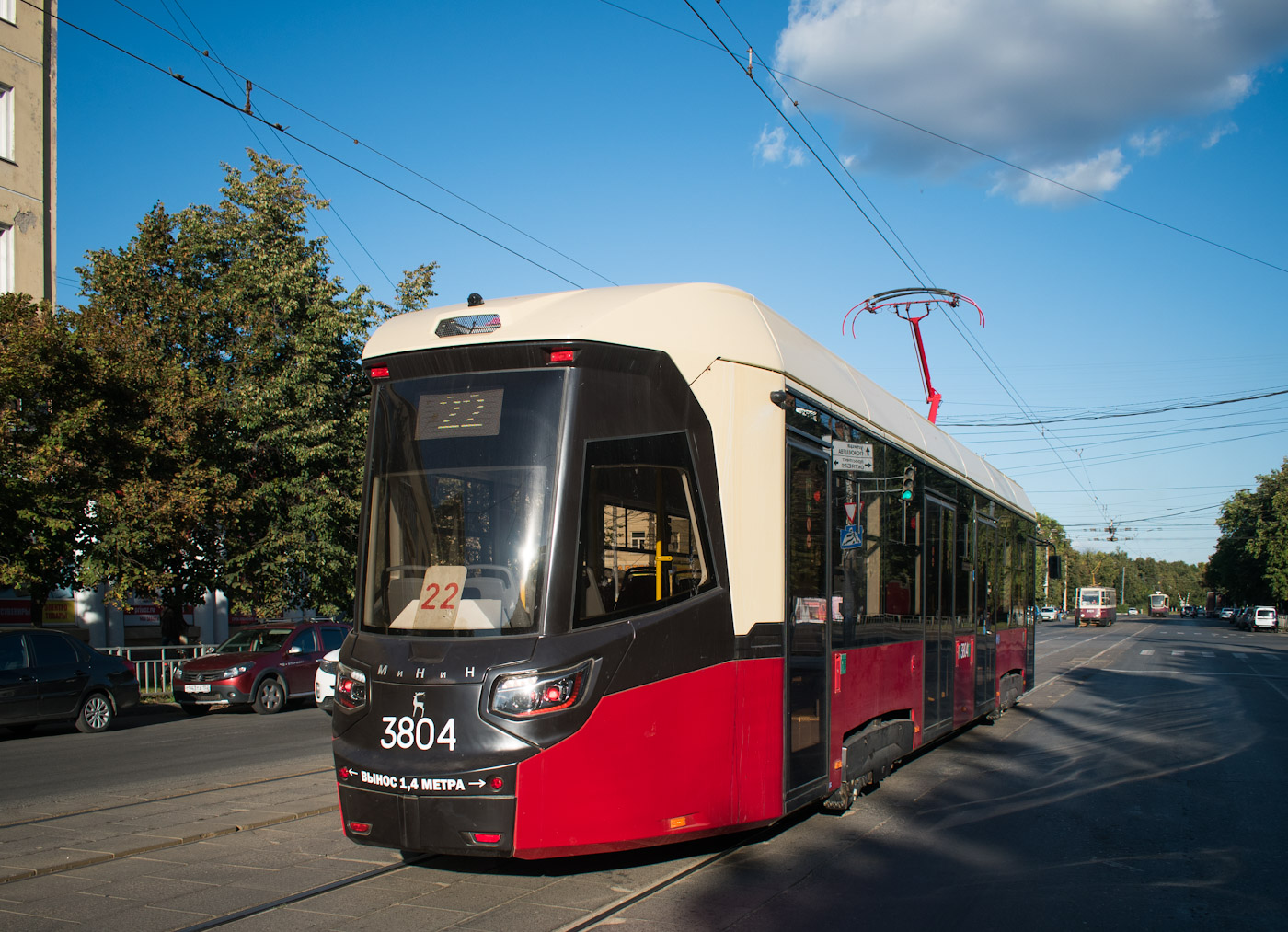 Нижний Новгород, БКМ Т811 «МиНиН» № 3804