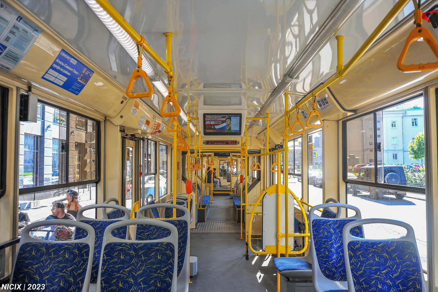 Санкт-Пецярбург, 71-631-02.02 № 5224 Санкт-Пецярбург, 71-631-02.02 № 5224