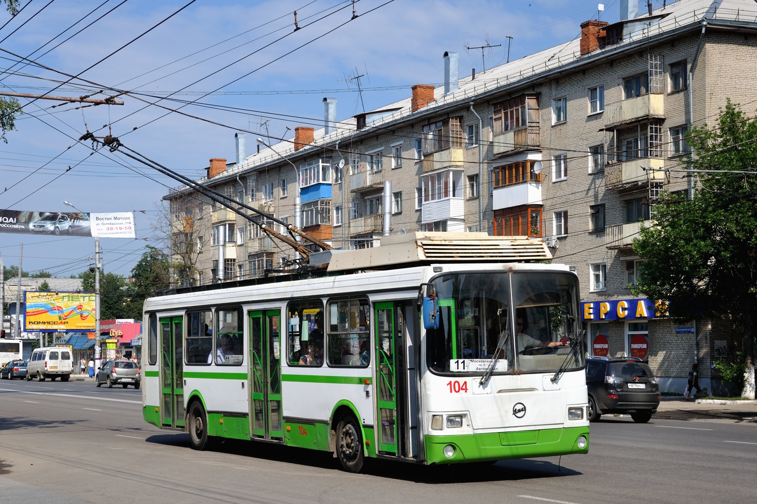 Тула, ЛиАЗ-5280 (ВЗТМ) № 104