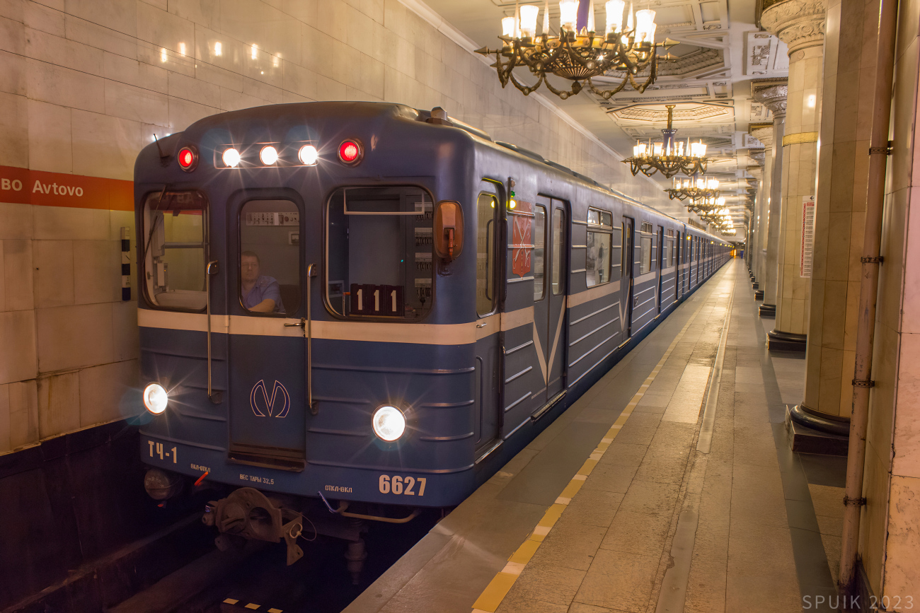 Санкт-Петербург, Ема-502 № 6627