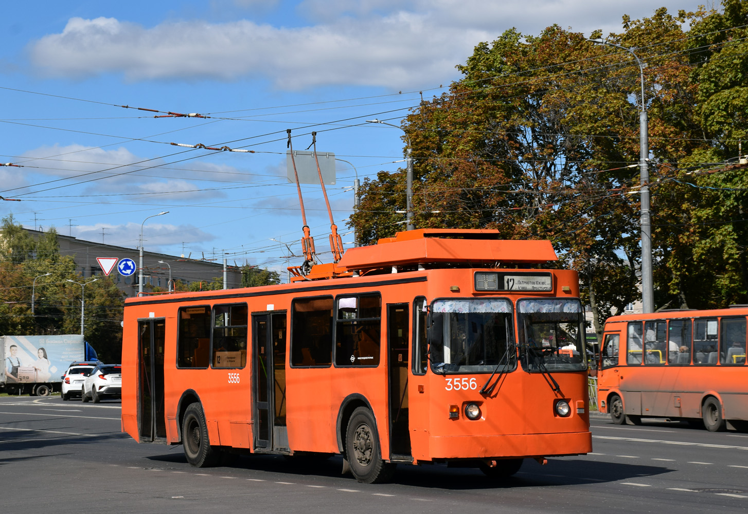 Nijni Novgorod, ZiU-682 GOH Ivanovo N°. 3556