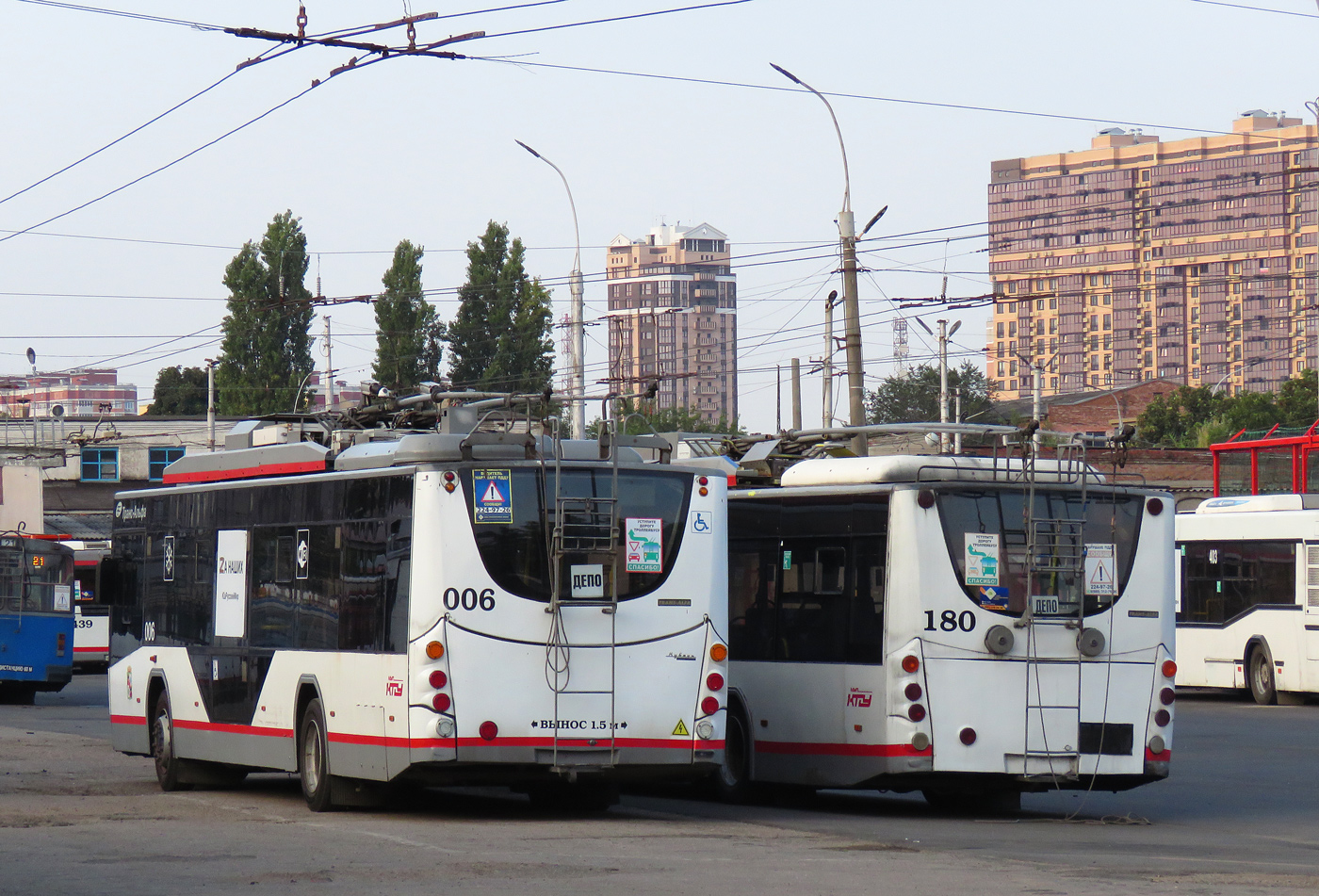 Краснодар, ВМЗ-5298.01 «Авангард» № 006