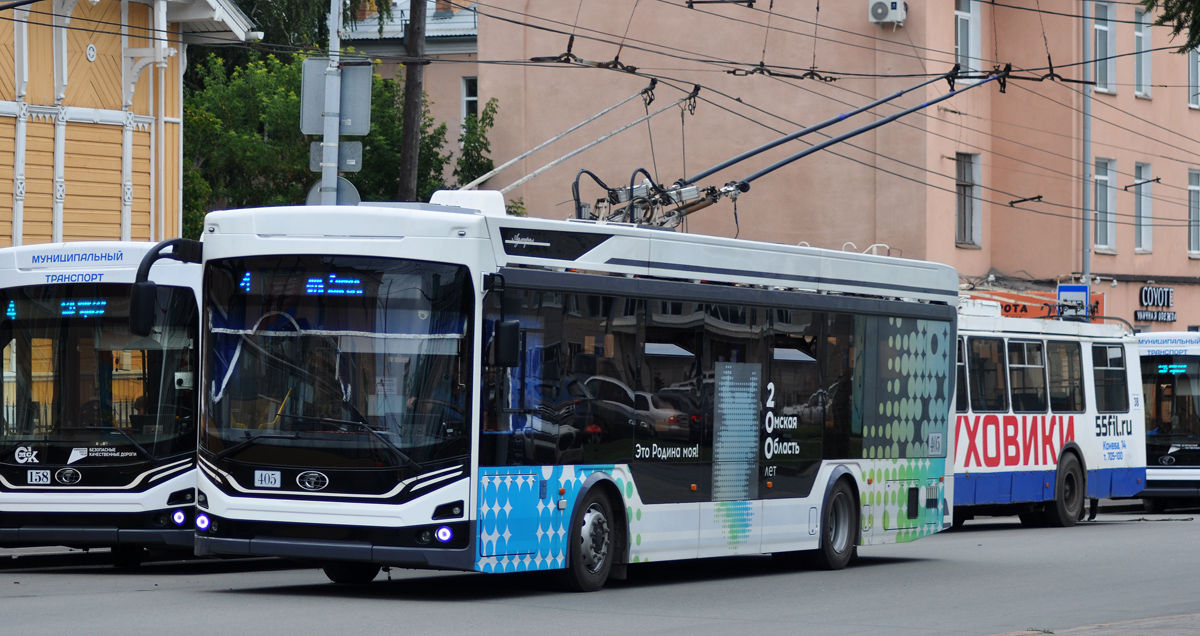 Omsk, PKTS-6281.00 “Admiral” Br. 405