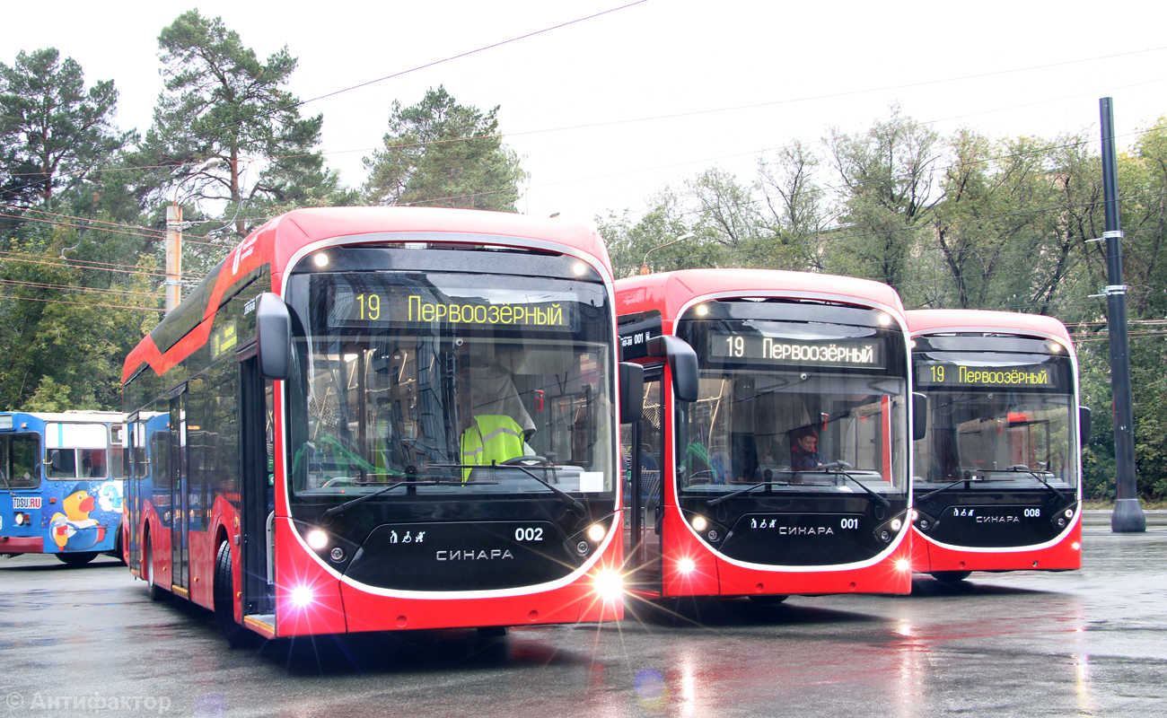 Челябинск, Синара 6254.00 № 002