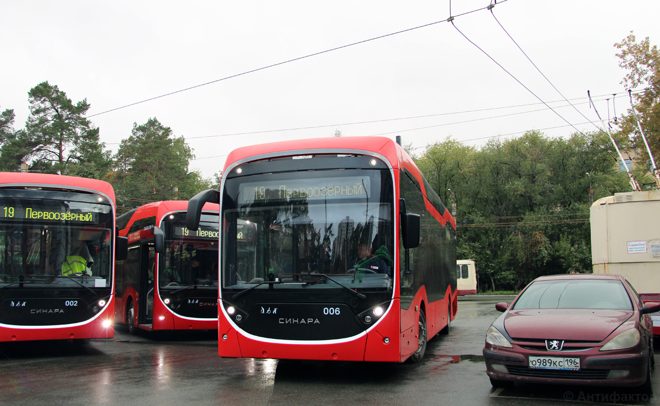 Челябинск, Синара 6254.00 № 006