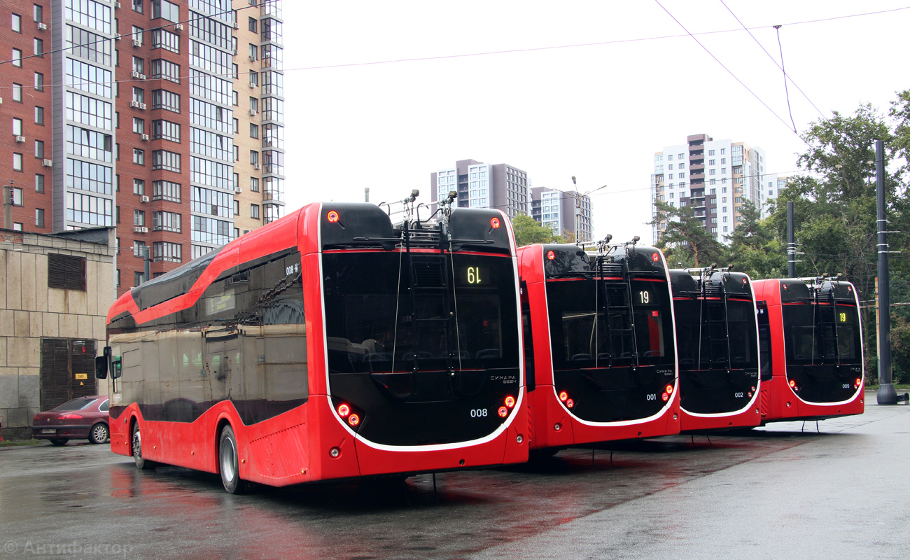 Челябинск, Синара 6254.00 № 008