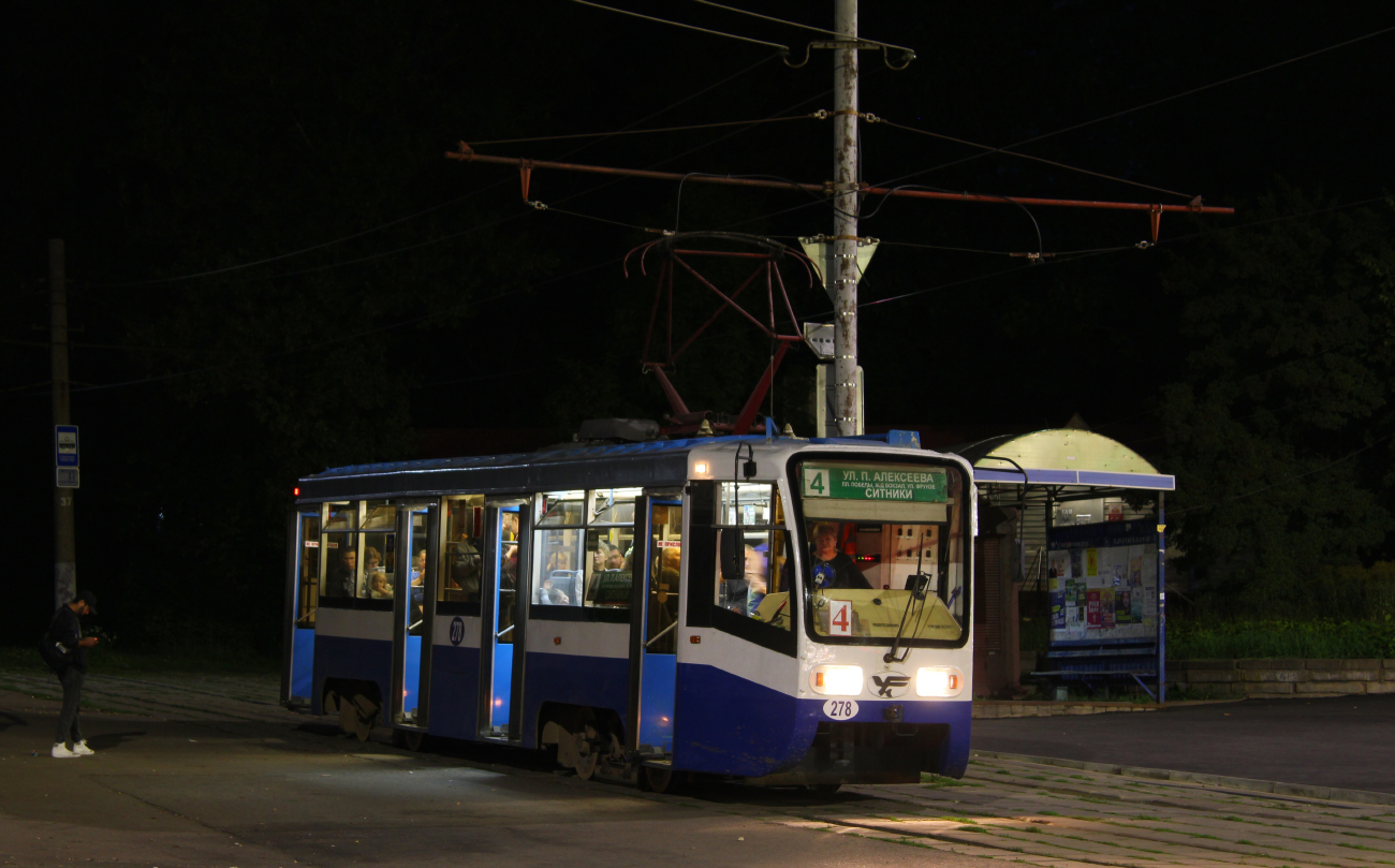 Smolensk, 71-619K Nr. 278 Smolensk, 71-619K Nr. 278