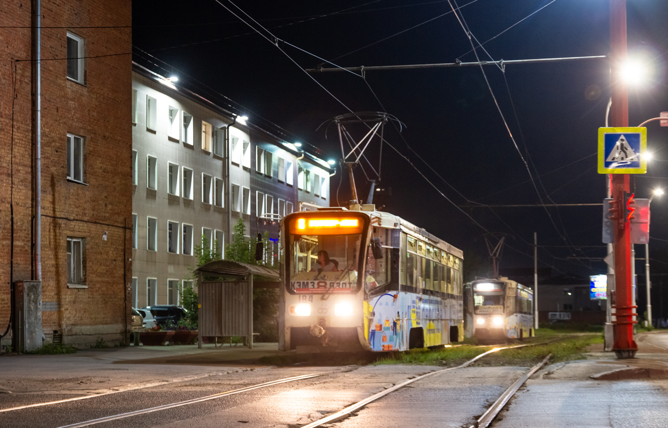 Кемерово, 71-619КТ № 184