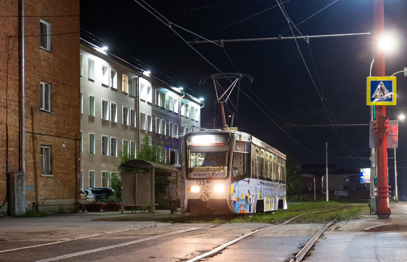 Кемерово, 71-619КТ № 133