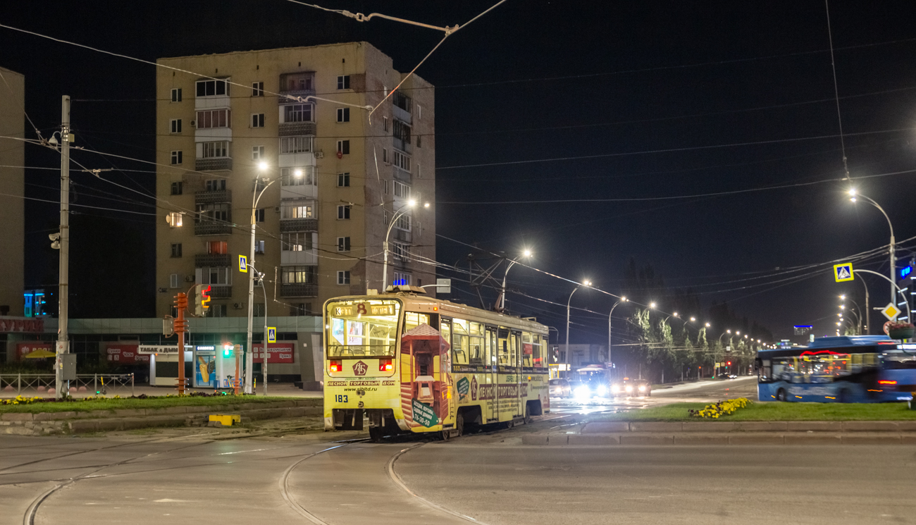 Kemerovo, 71-619KT # 183 Kemerovo, 71-619KT # 183