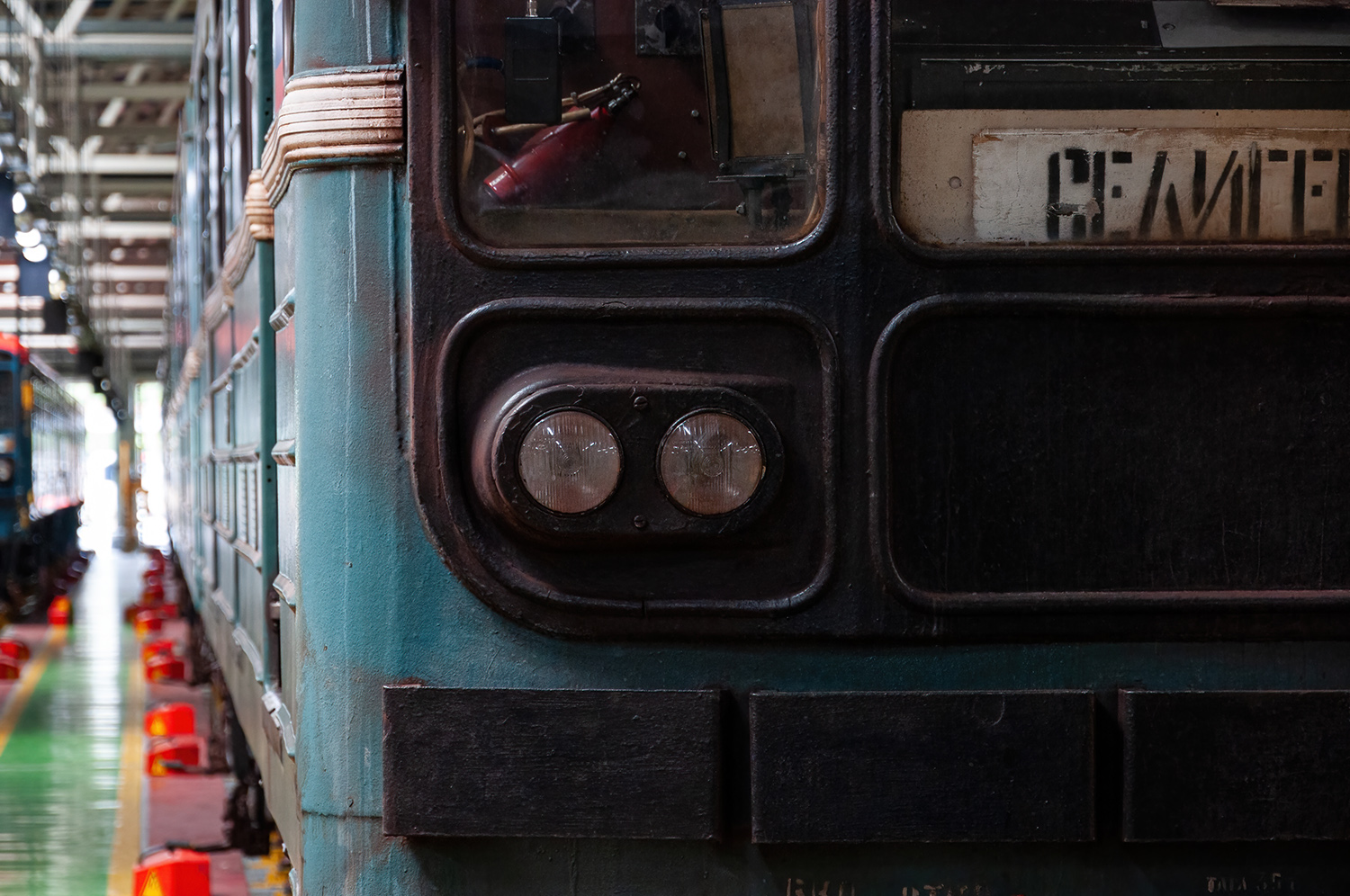 Moskva, 81-717.5 (LVZ/VM) č. 10167