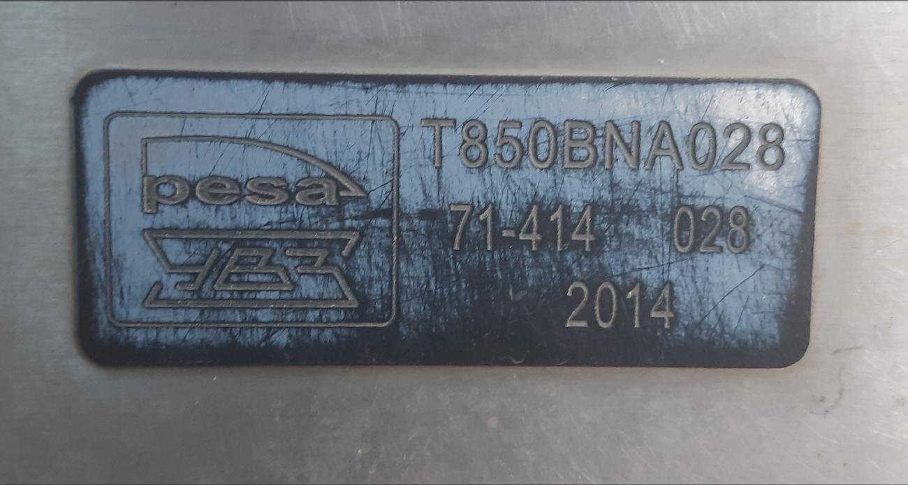 Москва, 71-414 (Pesa Fokstrot) № 3527