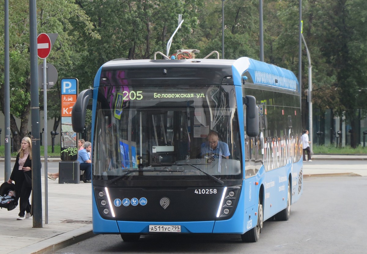 Moszkva, KAMAZ-6282 — 410258