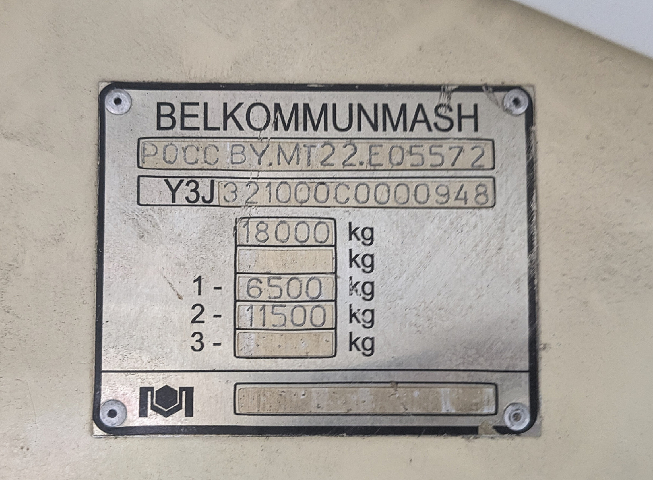 Химки, БКМ 321 № 0044