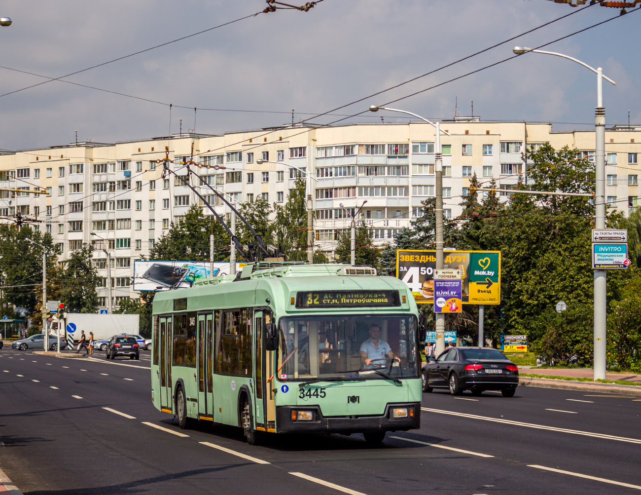 Минск, БКМ 321 № 3445