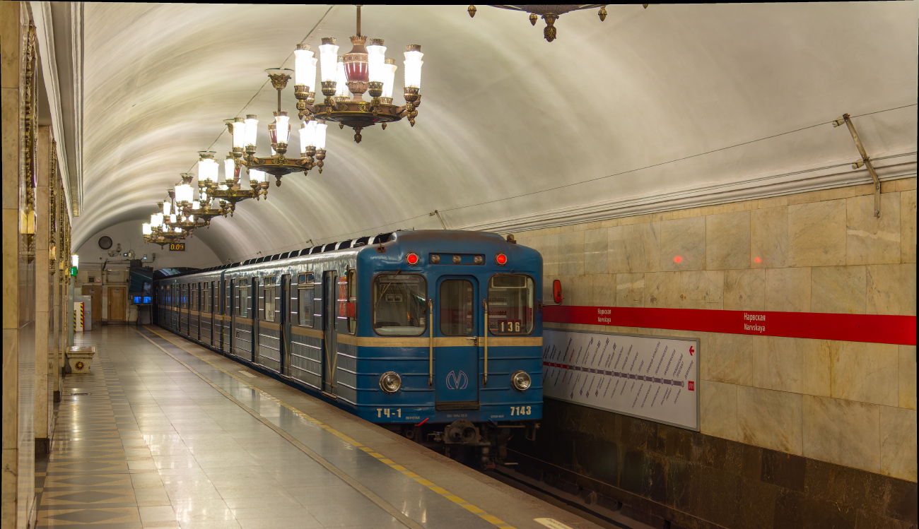 Санкт-Петербург, Ема-502 № 7143