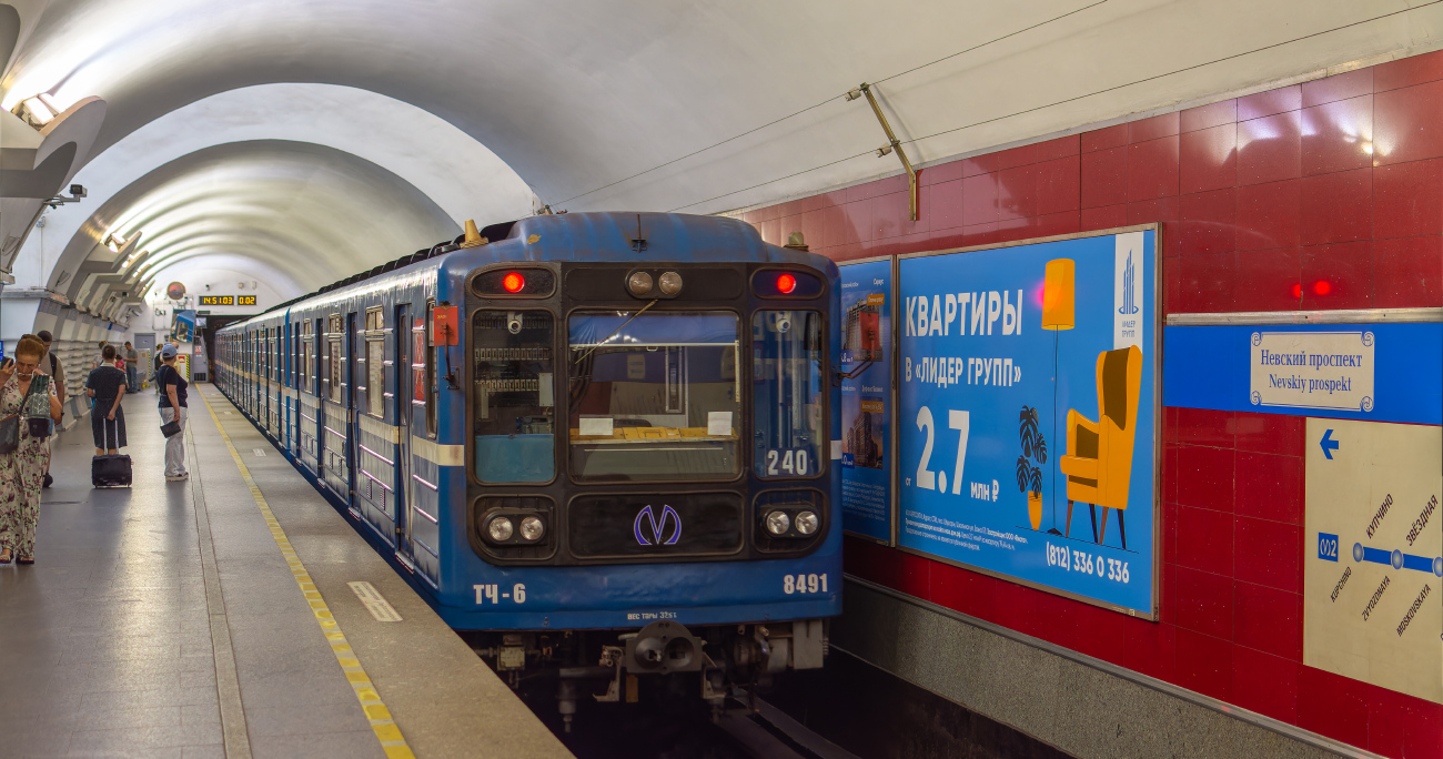 Szentpétervár, 81-717 (LVZ) — 8491